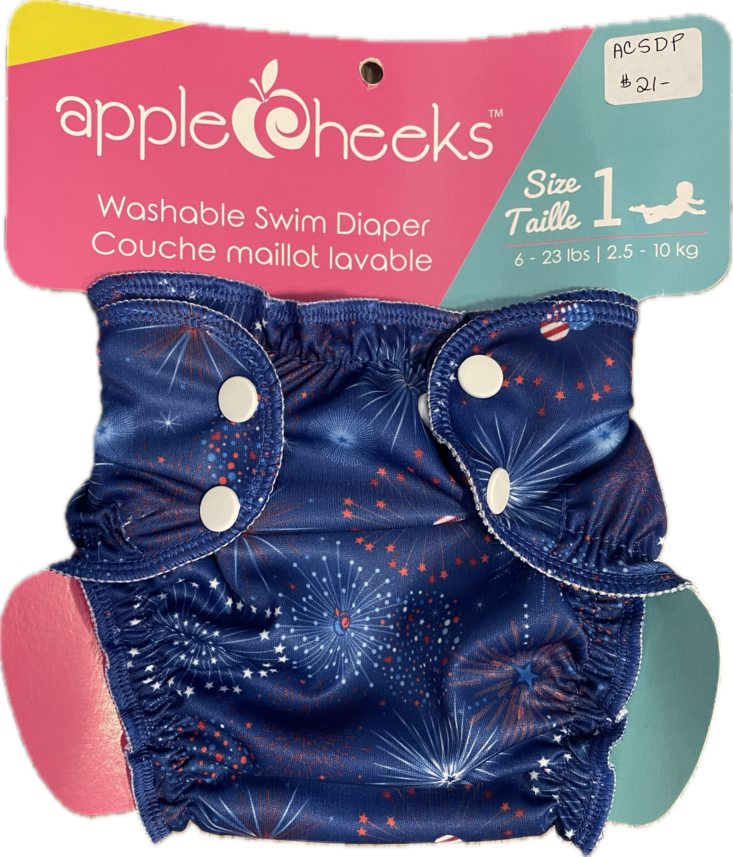 AppleCheeks Washable Swim Diaper Size 1 Fireworks