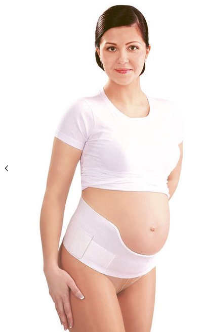 *New* JoJo Maman Bébé Medical Grade Maternity Support Belt